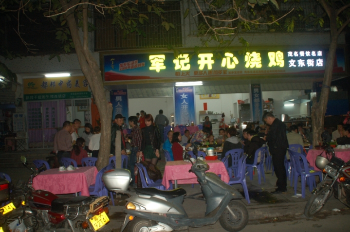 DSC_7047.jpg