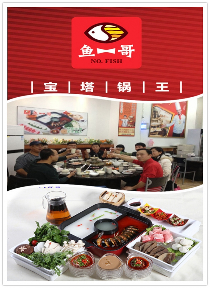 活动1.jpg