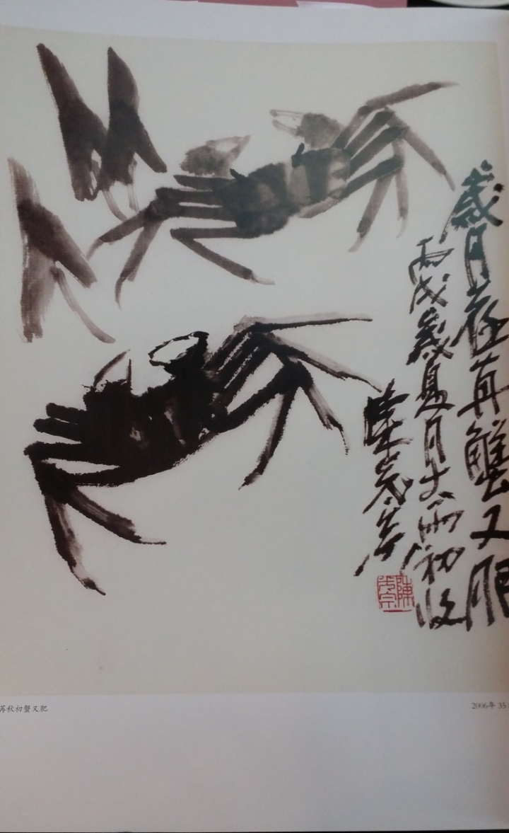 20150201_160226_conew2.jpg