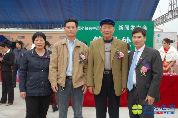 qq.jpg