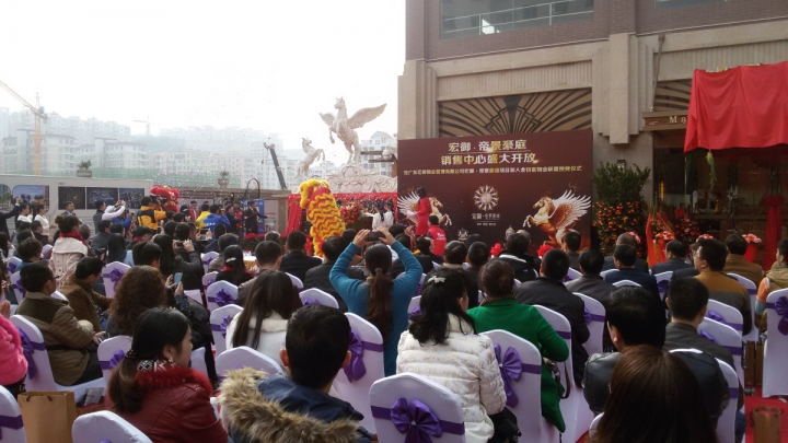 20150208_101423.jpg