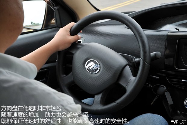 d_20141027073113315515310.jpg