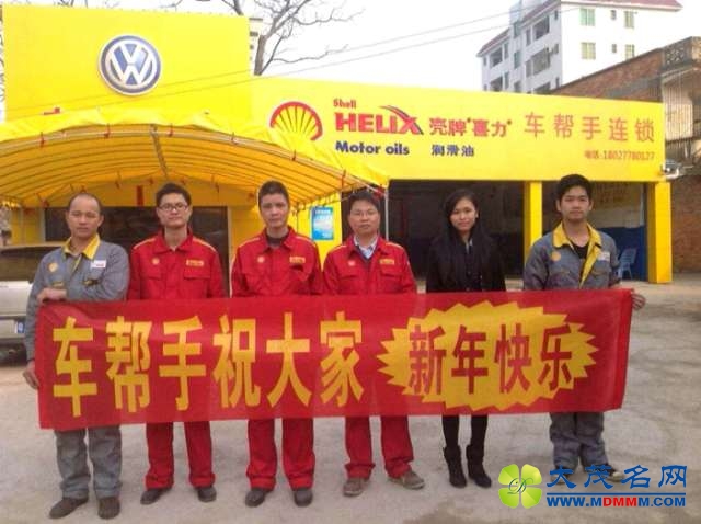 20150218222218_54e4a01a90ff5.jpg
