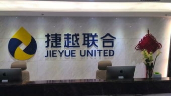 联合2.jpg