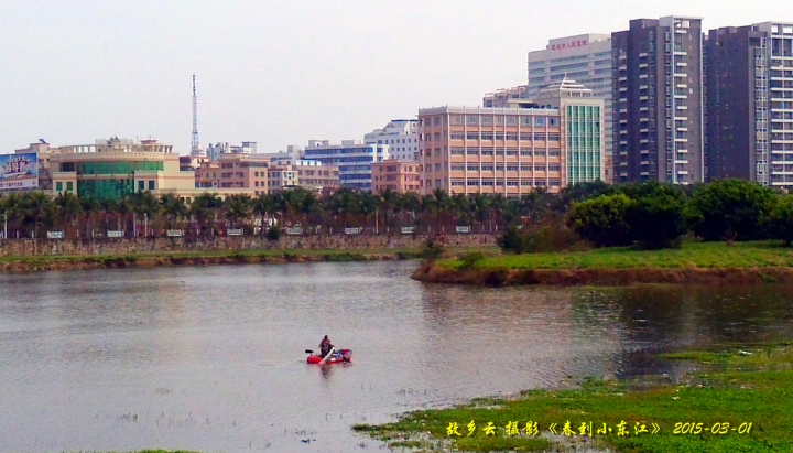 IMG_20150301_144622_副本.jpg