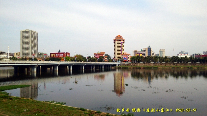 IMG_20150301_144909_副本.jpg