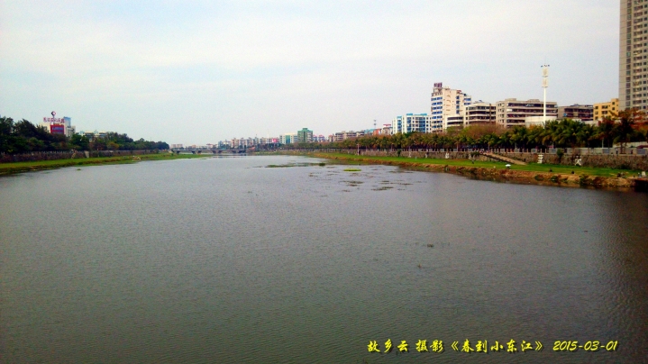 IMG_20150301_150828_副本.jpg