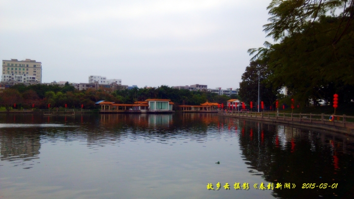 IMG_20150301_155620_副本.jpg