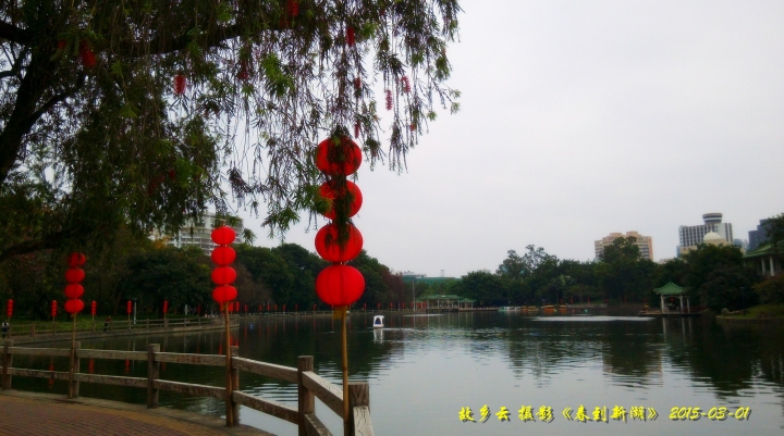 IMG_20150301_160140_副本.jpg