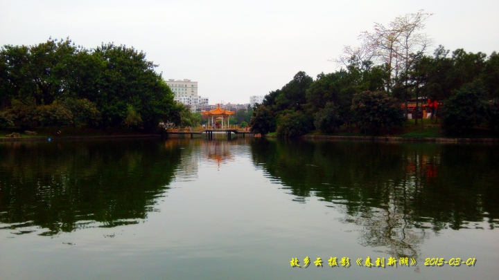 IMG_20150301_160631_副本.jpg
