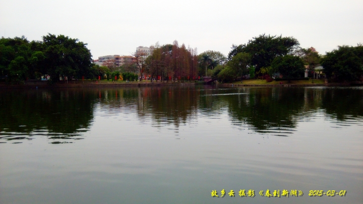IMG_20150301_161307_副本.jpg