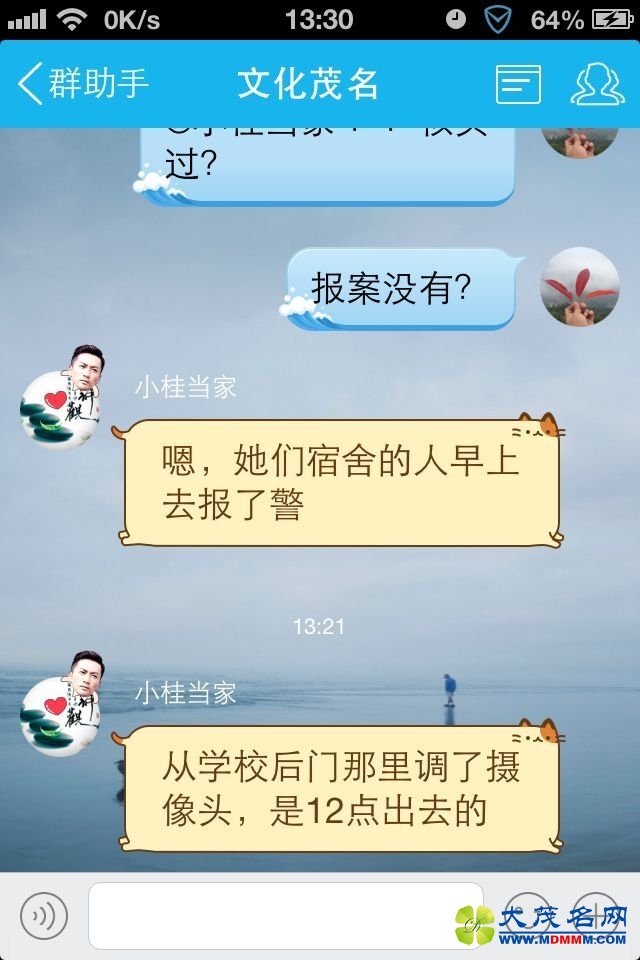 QQͼƬ20150310144925.jpg