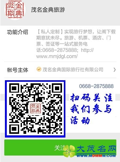 Screenshot_2015-03-16-17-43-27.JPG