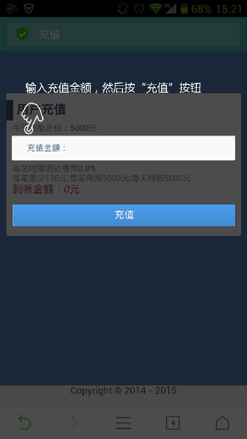 6.png