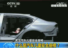 10.gif