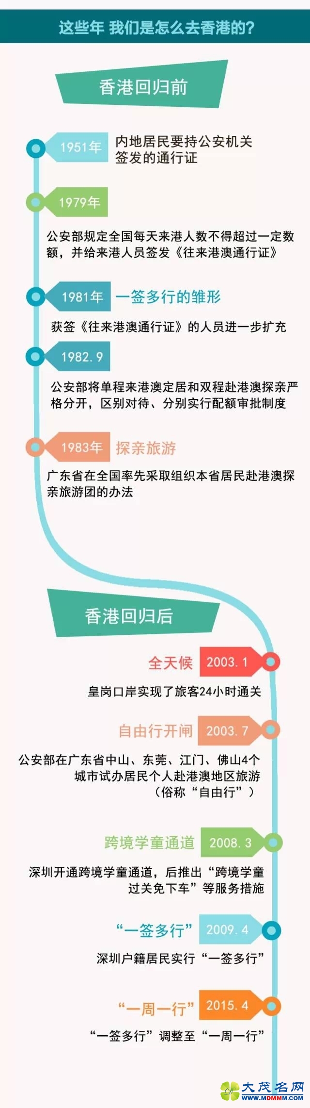 640.webp (2).jpg