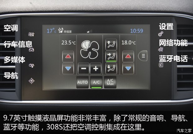 c_201504160026334935497110.jpg