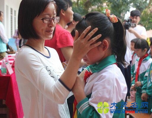 禾步小学2.jpg