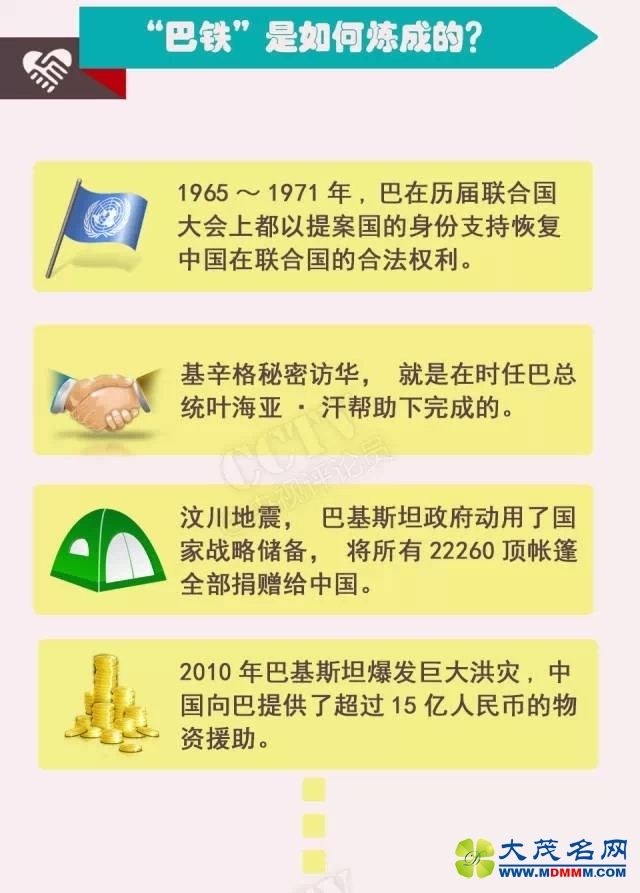 640.webp (3).jpg