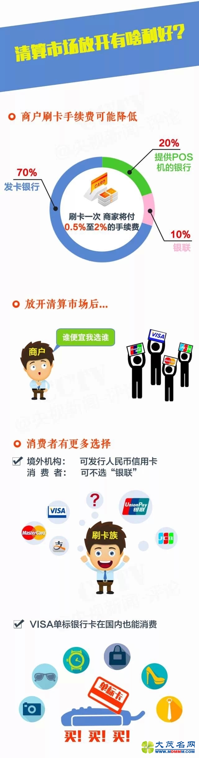 640.webp (3).jpg