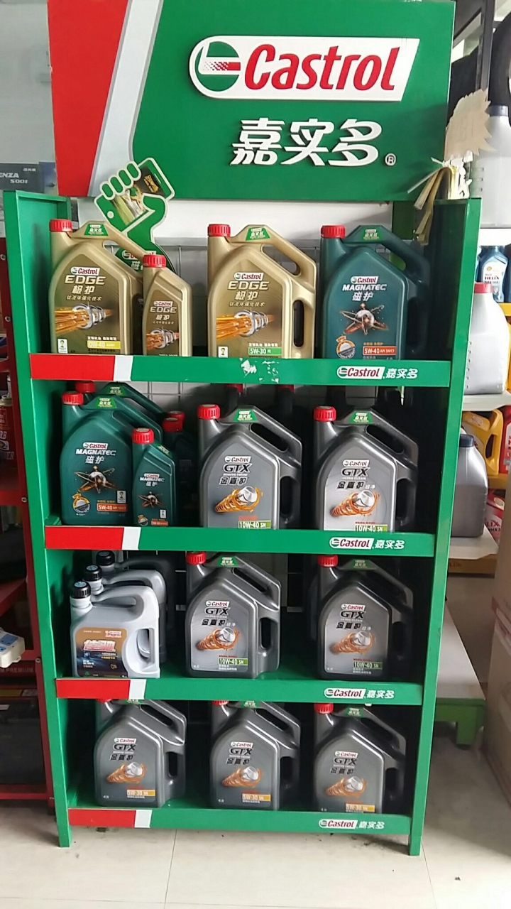 image.jpg