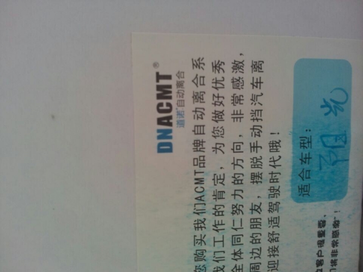 QQ图片20150428211928.jpg