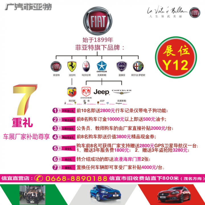 QQͼƬ20150430190658.jpg