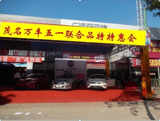 QQͼƬ20150430104438.jpg