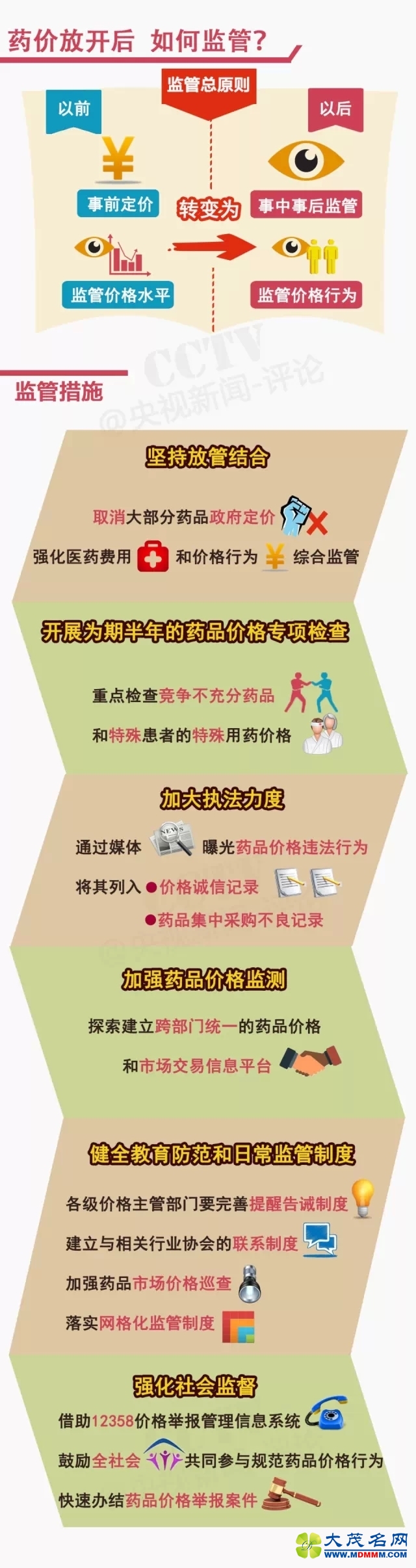 640.webp (4).jpg