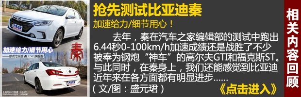 d_20150429111815279264112.jpg