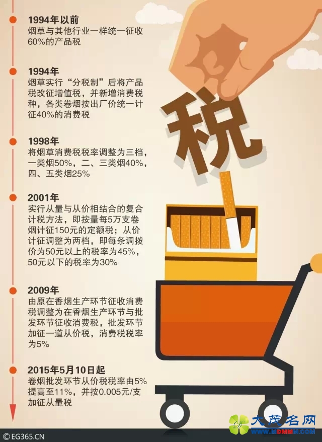 640.webp (1).jpg