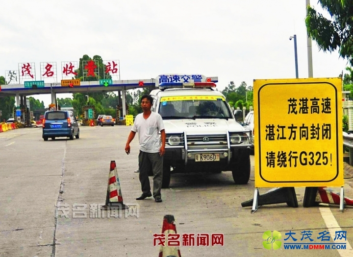 20150516094047153.jpg