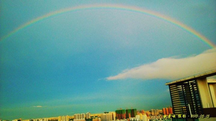 IMG_20150515_182823_副本X.jpg
