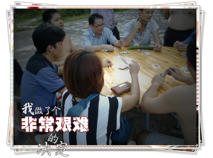 20110806041_.jpg