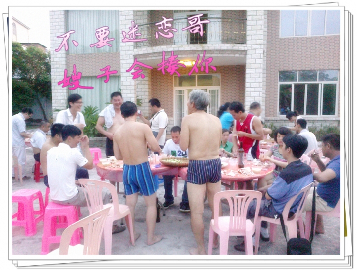 20110806064_.jpg