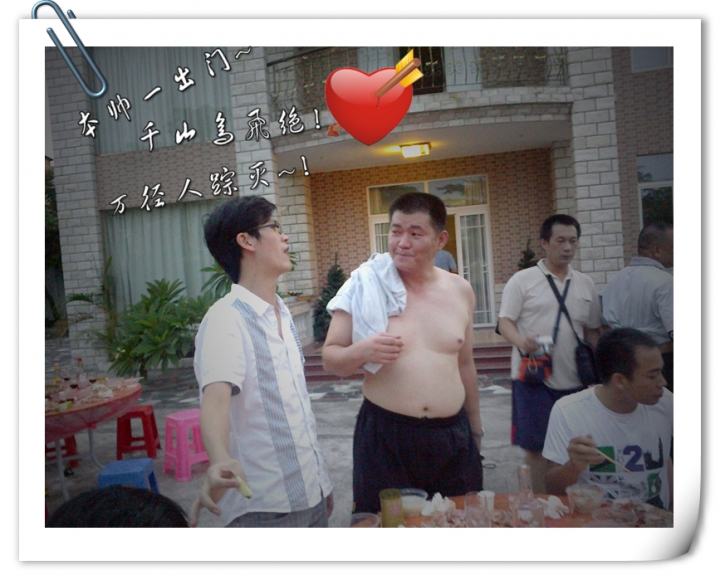 20110806066_.jpg