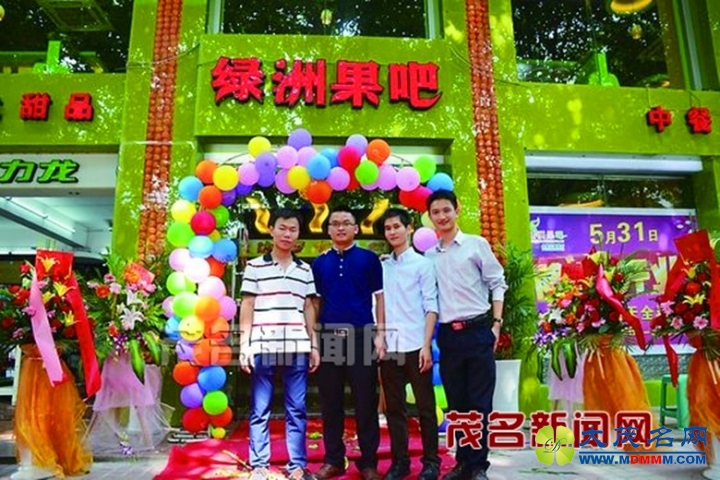 20150605094151867.jpg