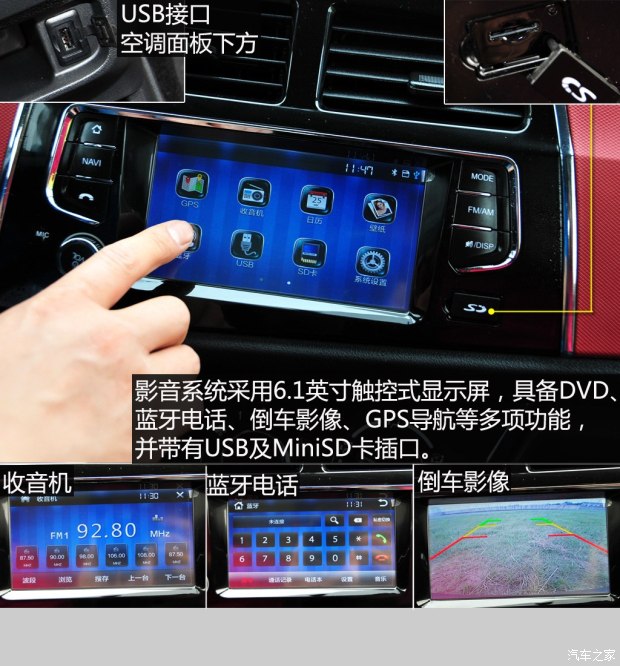 d_201505070009167754444110.jpg