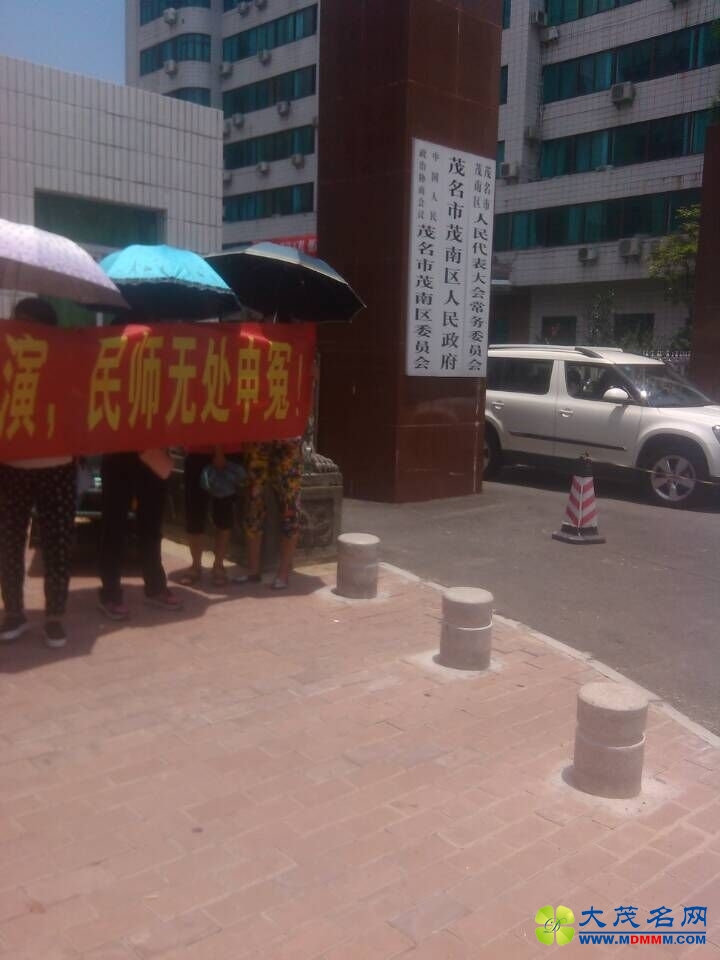 QQͼƬ20150609170648.jpg
