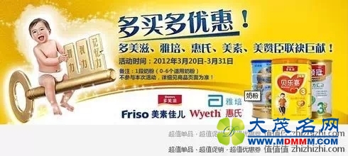 5.webp.jpg