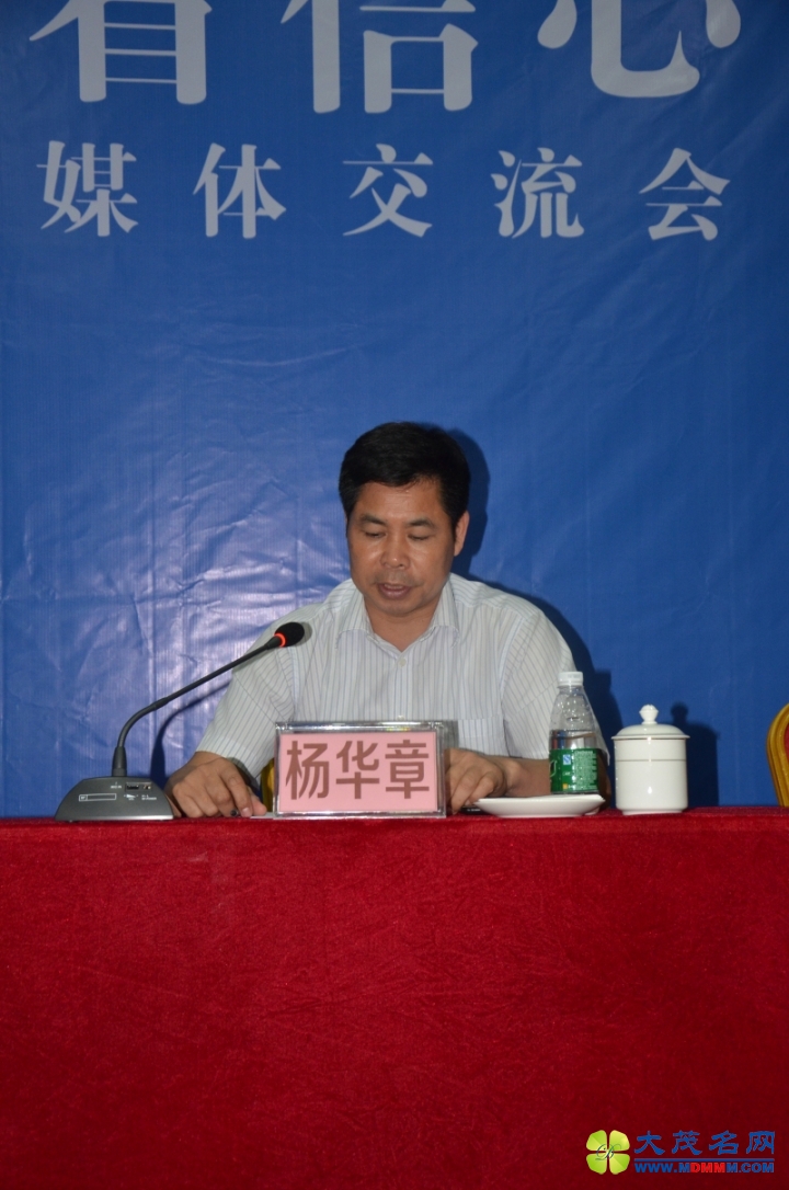 DSC_5870.jpg