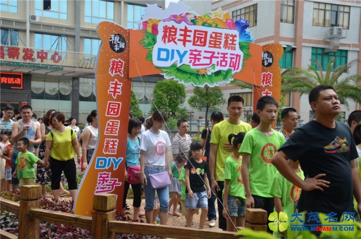 DSC_6398.jpg