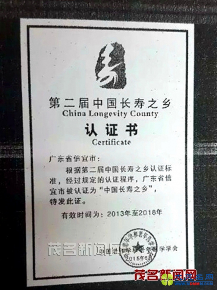 20150701103016239.jpg