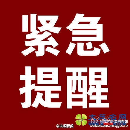 780be8edgw1etnbyslq7qj20c80c83z9.jpg