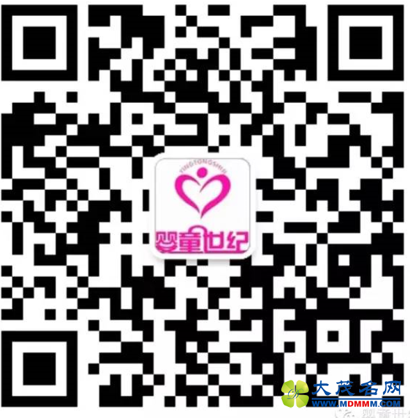 QQͼƬ20150707170130.png
