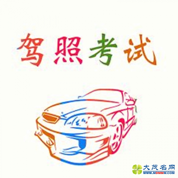 icon_512.jpg