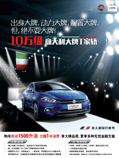 QQ图片20150715111658.png