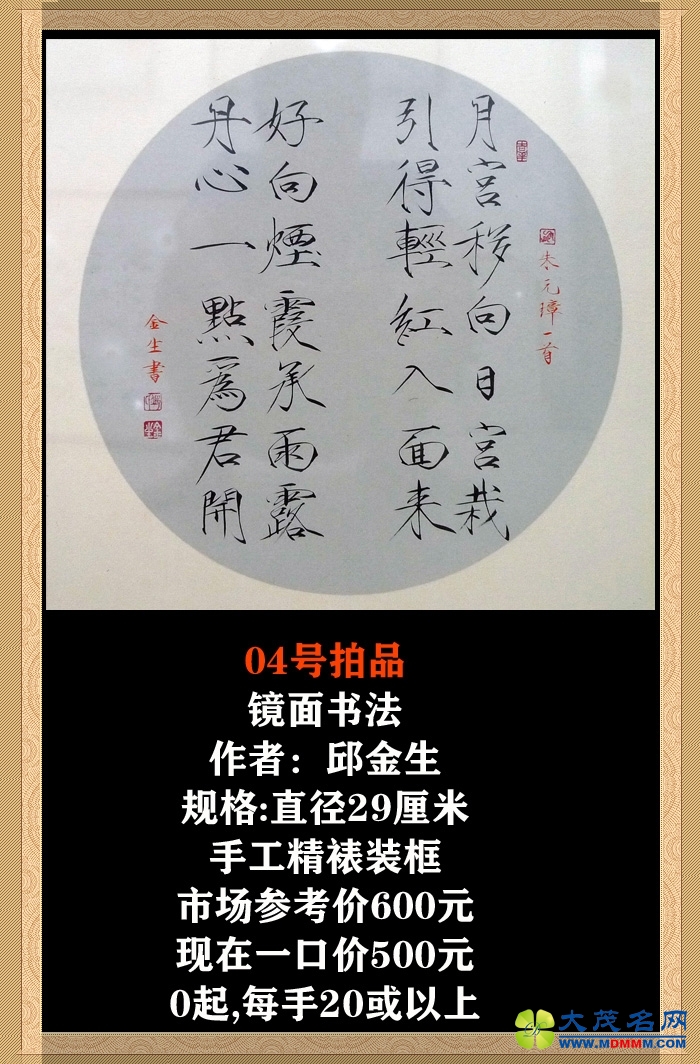 04.jpg