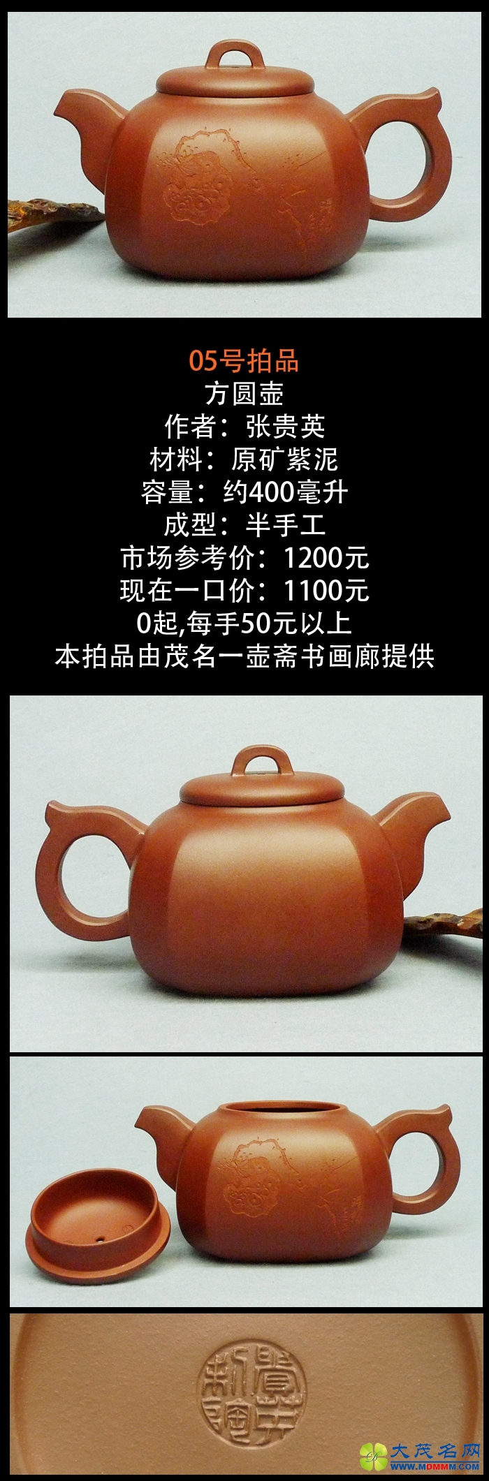 05.jpg