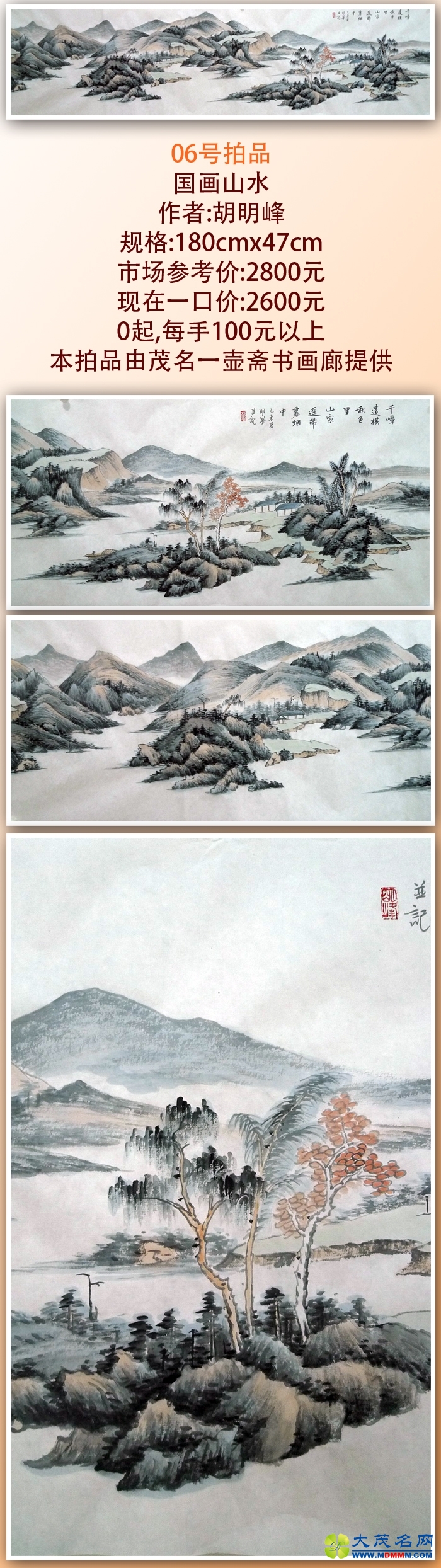 06.jpg
